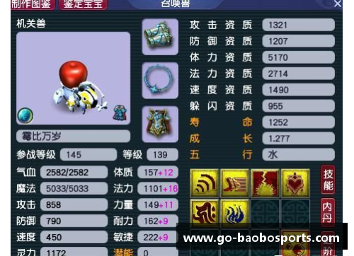 宝博体育独行侠遇到四连败危机，须找到解决之道 - 副本