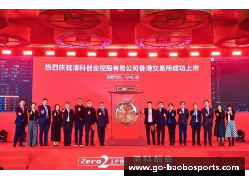 宝博体育清科创业学院携导师走进西安交通大学，春季创业领航营隆重开幕